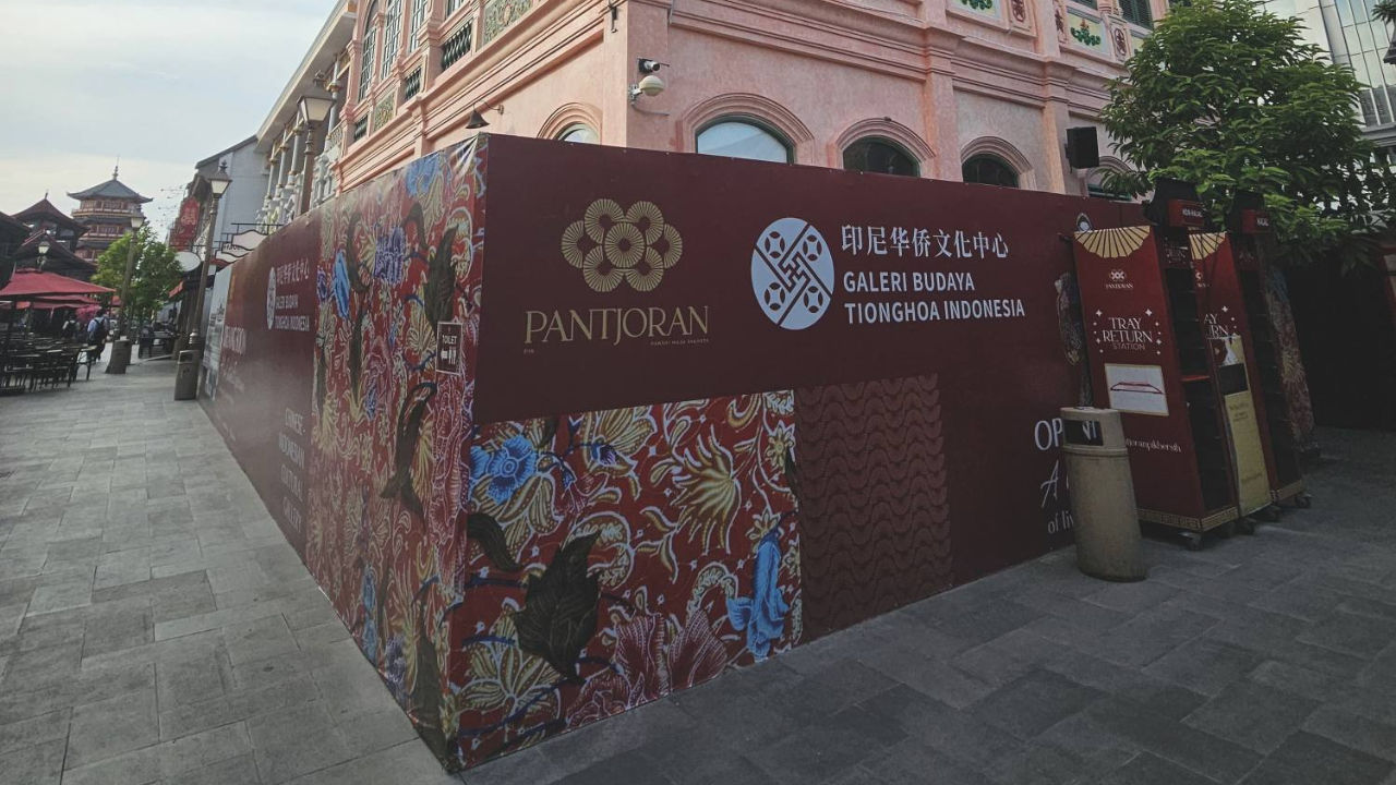 Chinese Culture Gallery in Indonesia: A New Cultural Center