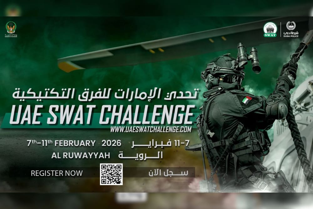 Indonesian Team Takes on the Challenge at UAE SWAT Challenge 2026