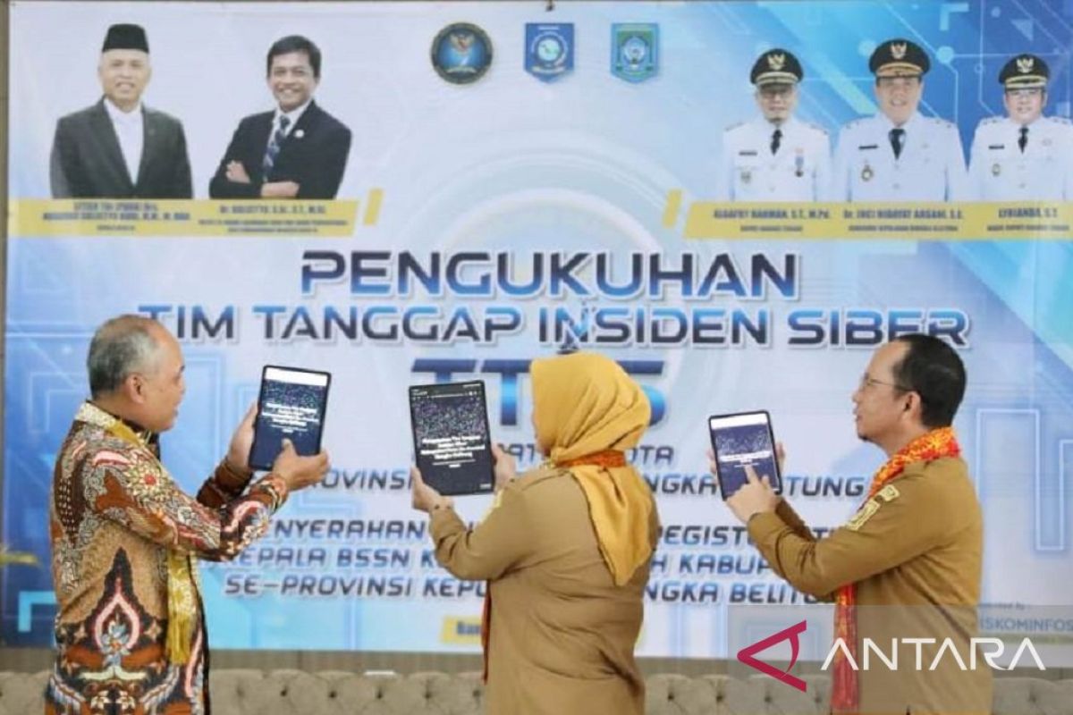 UMY Officially Has CSIRT, Cyber Incident Response Team by BSSN