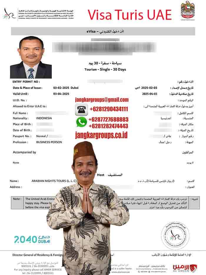 How to Get a Tourist Visa to Dubai